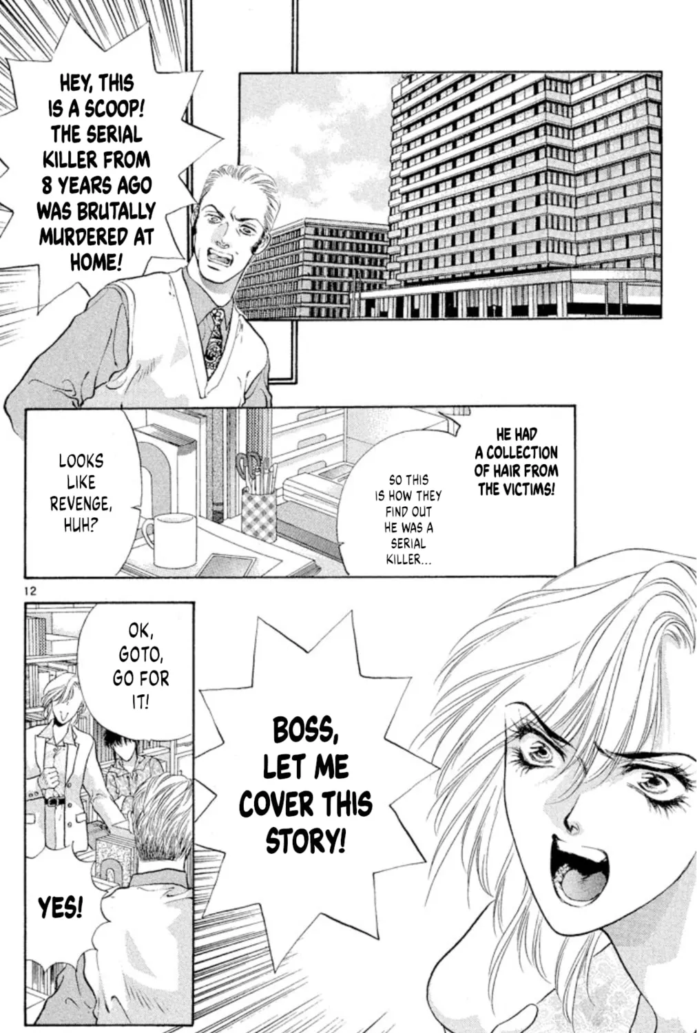 Read Ogre Slayer chapter 86 image 26 on Lezhin