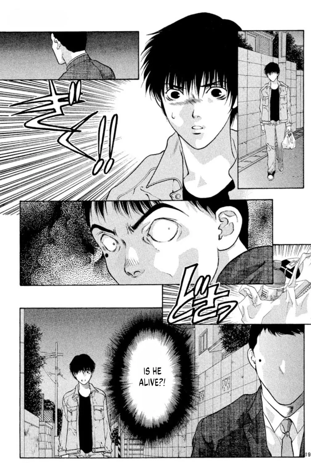 Read Ogre Slayer chapter 86 image 40 on Lezhin