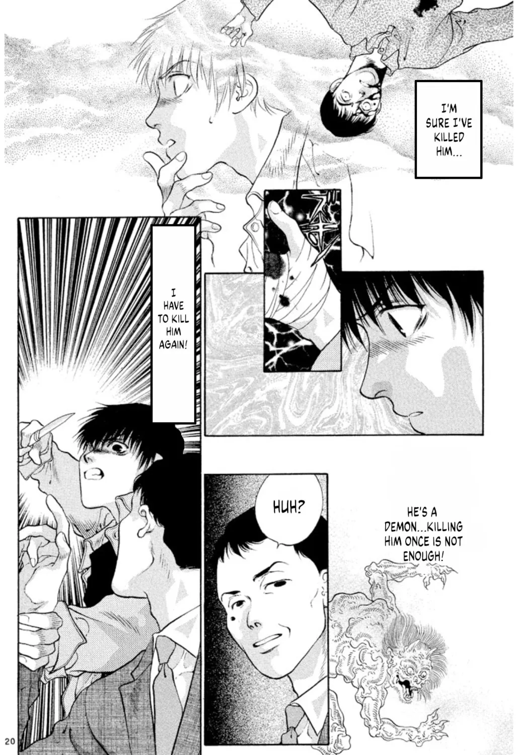 Read Ogre Slayer chapter 86 image 42 on Lezhin