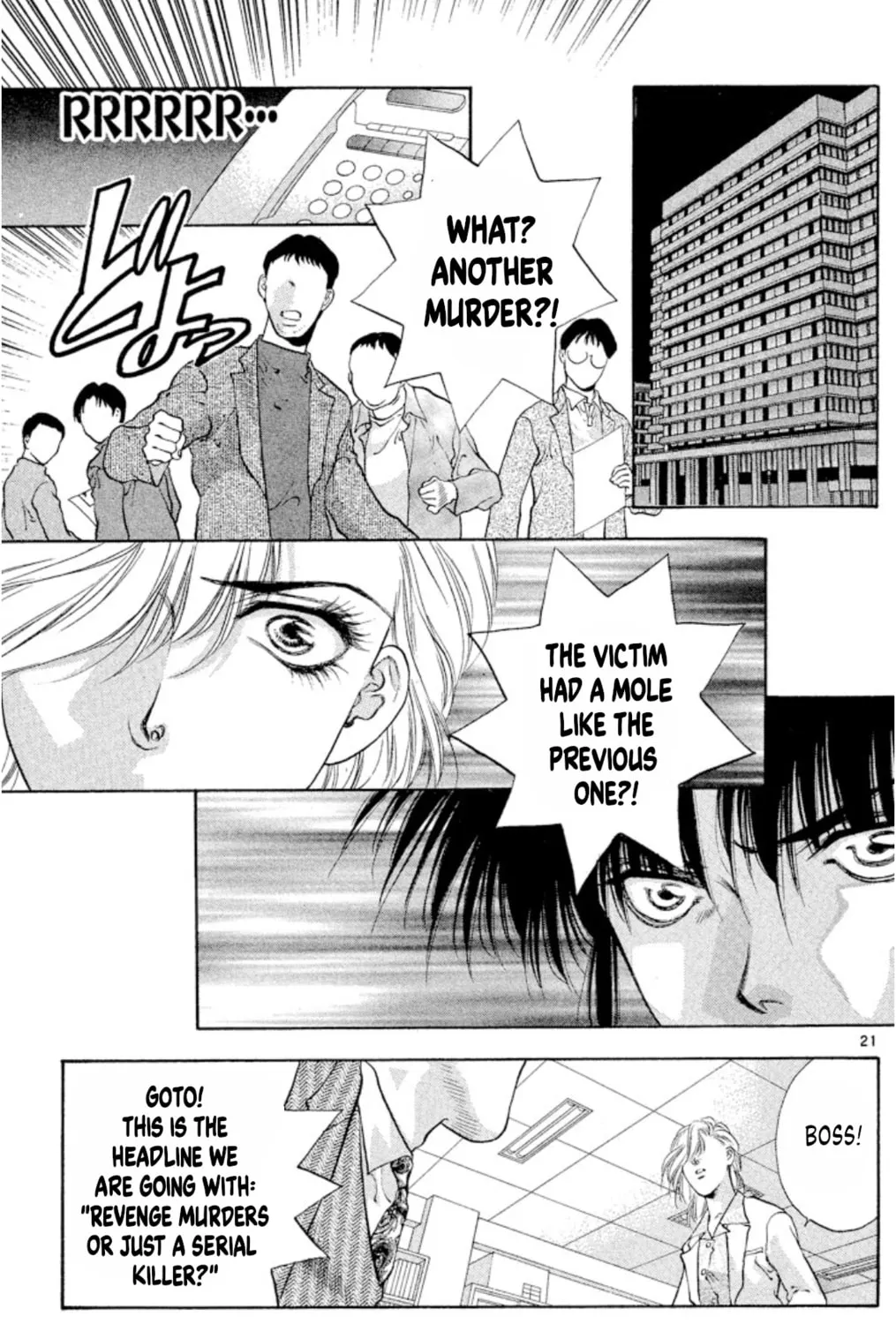 Read Ogre Slayer chapter 86 image 44 on Lezhin