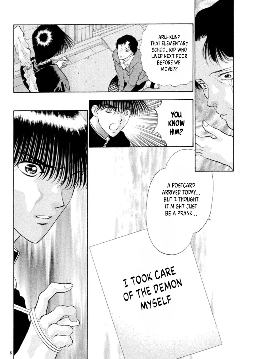 Read Ogre Slayer chapter 87 image 10 on Lezhin