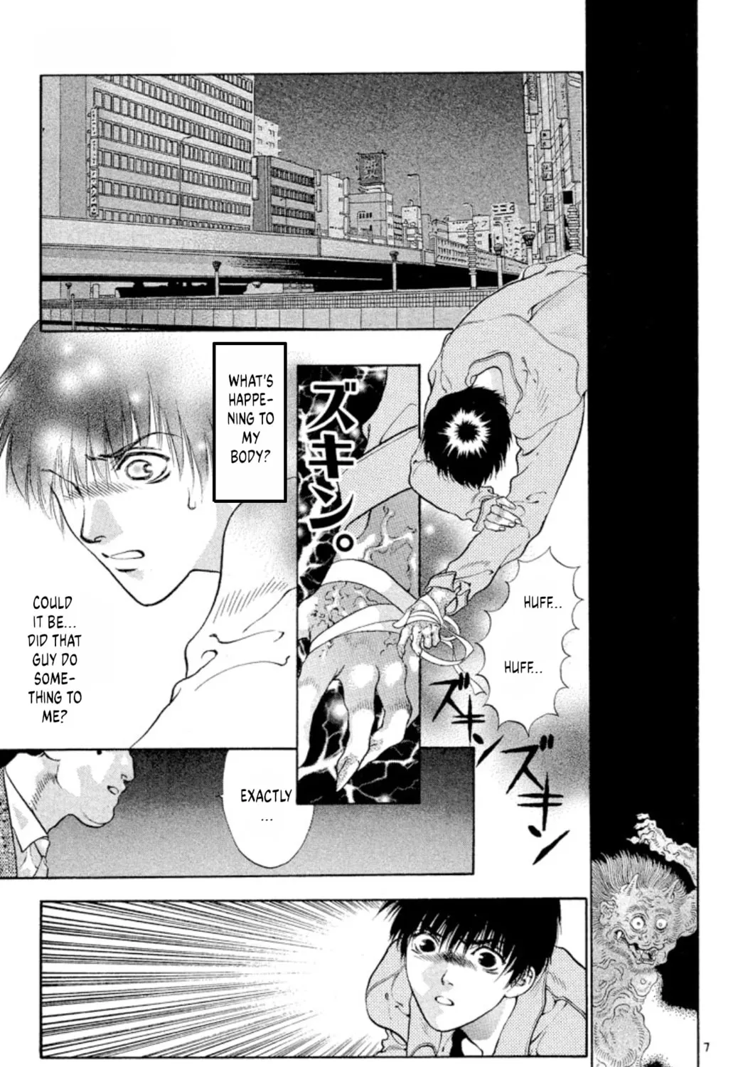 Read Ogre Slayer chapter 87 image 12 on Lezhin
