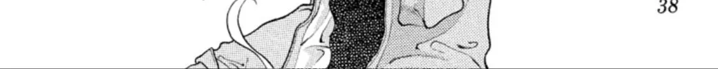 Read Ogre Slayer chapter 87 image 15 on Lezhin