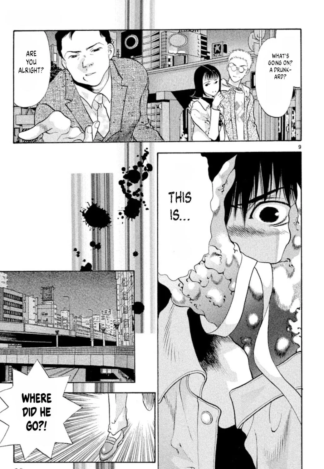 Read Ogre Slayer chapter 87 image 16 on Lezhin