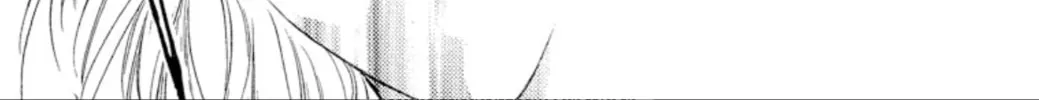 Read Ogre Slayer chapter 87 image 25 on Lezhin