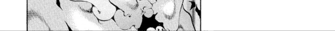 Read Ogre Slayer chapter 87 image 37 on Lezhin