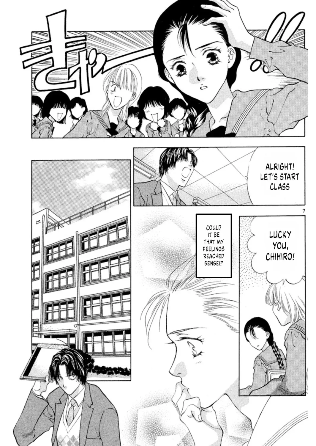 Read Ogre Slayer chapter 88 image 12 on Lezhin