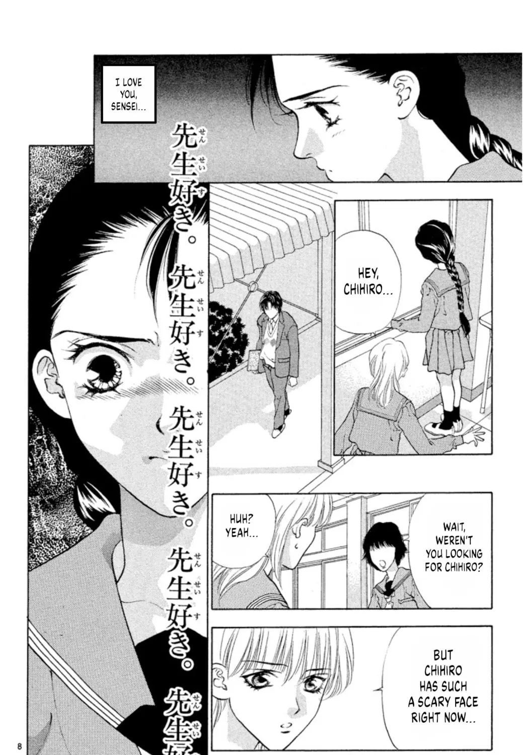 Read Ogre Slayer chapter 88 image 14 on Lezhin