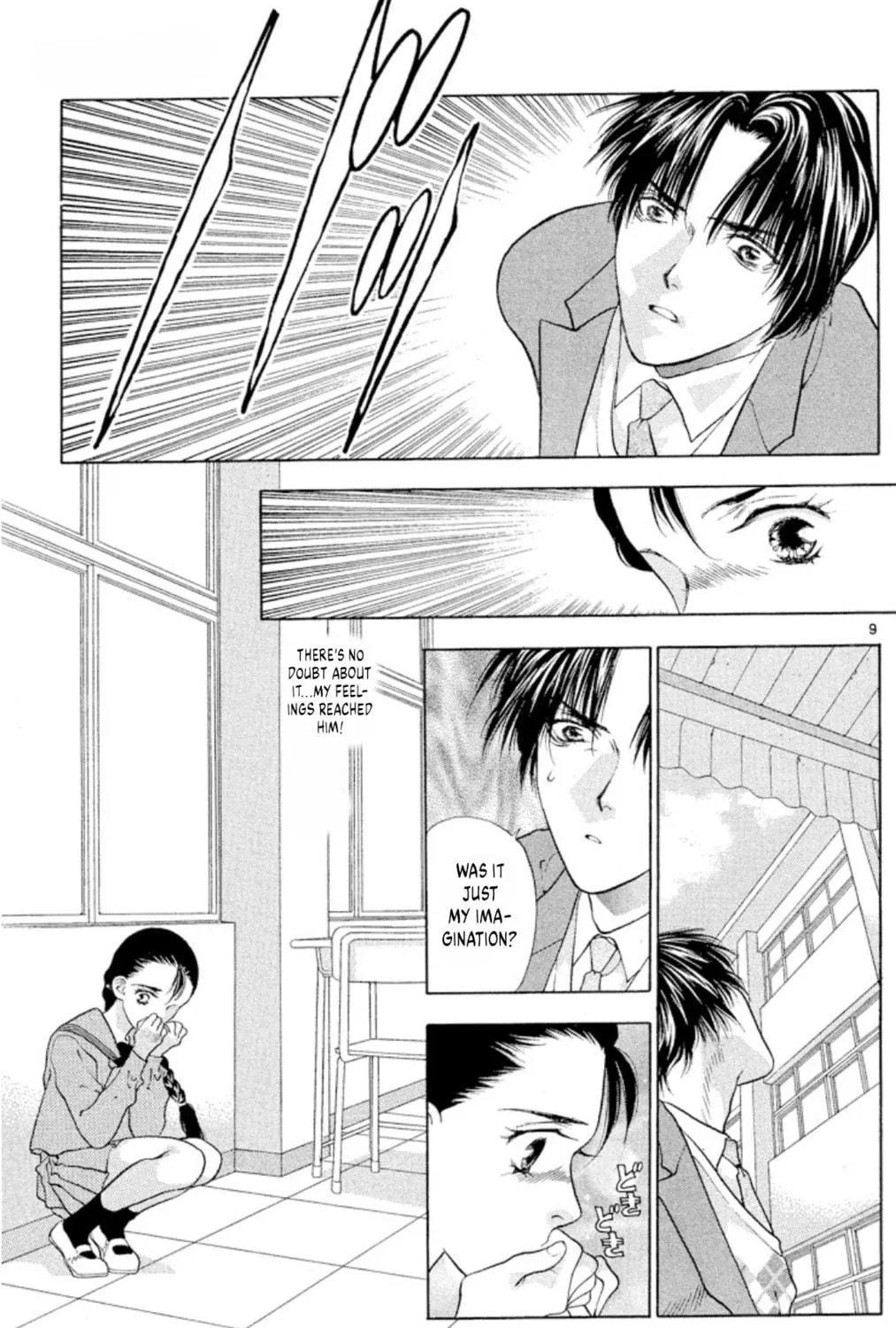 Read Ogre Slayer chapter 88 image 16 on Lezhin