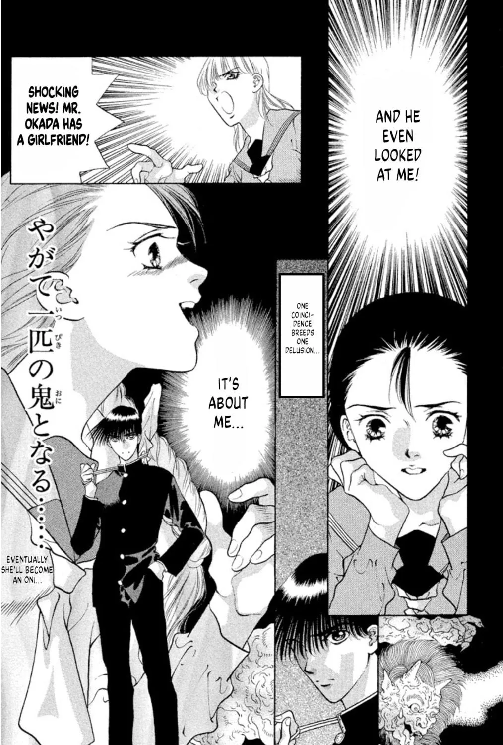 Read Ogre Slayer chapter 88 image 18 on Lezhin
