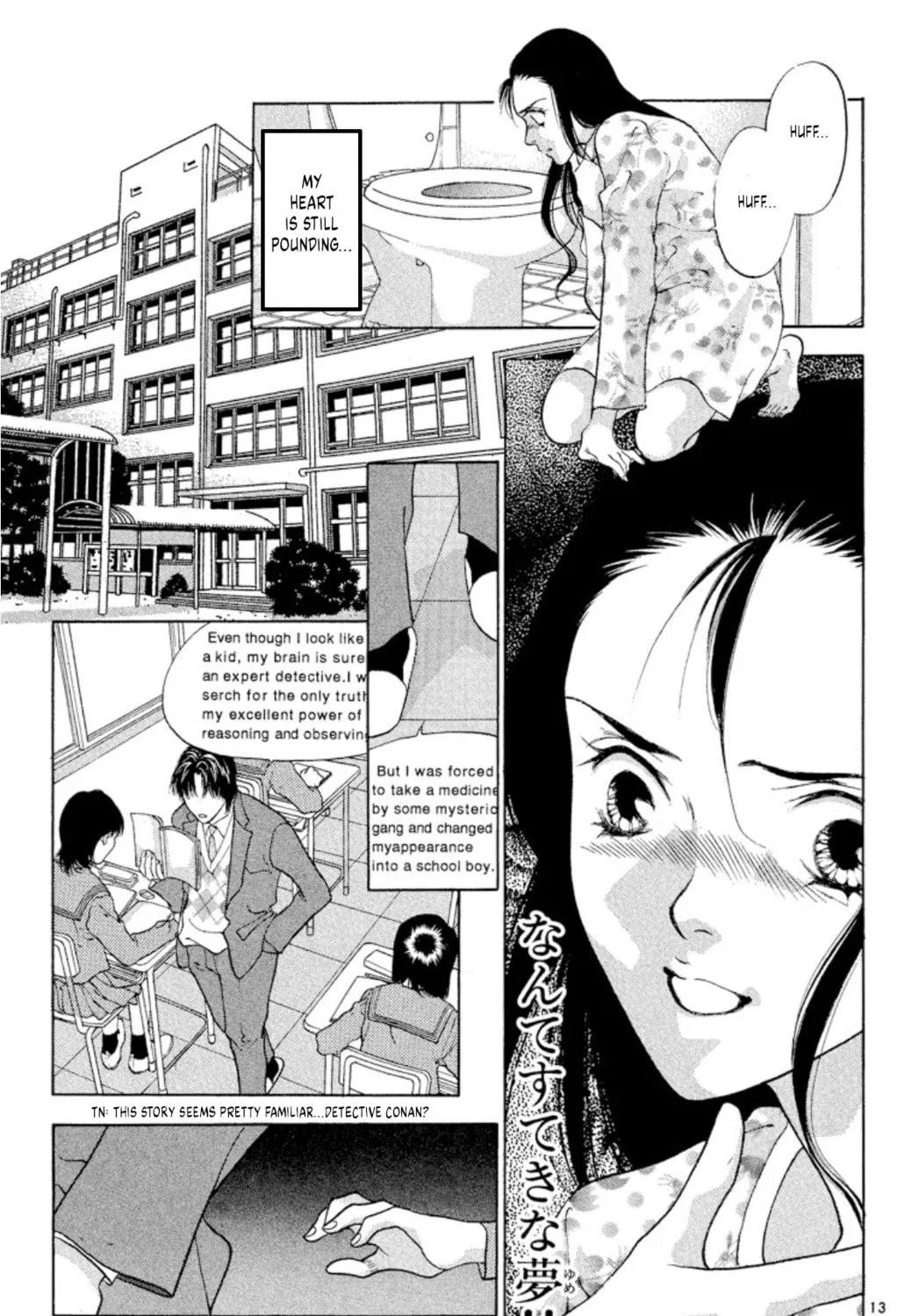 Read Ogre Slayer chapter 88 image 24 on Lezhin