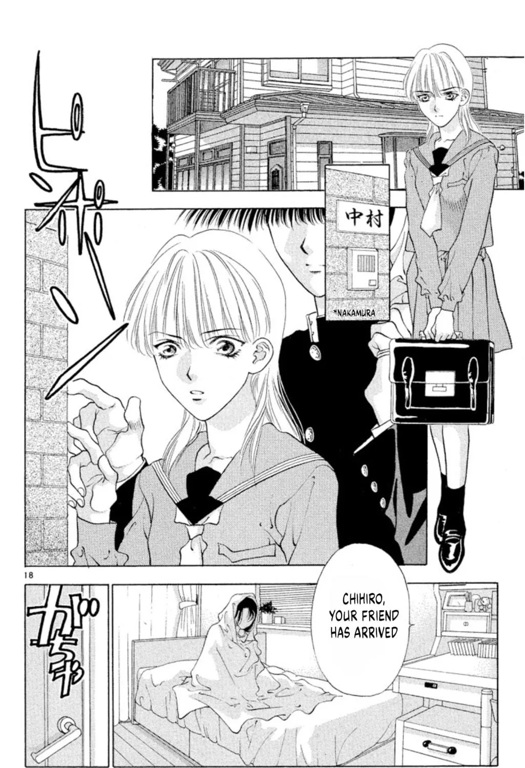 Read Ogre Slayer chapter 88 image 34 on Lezhin