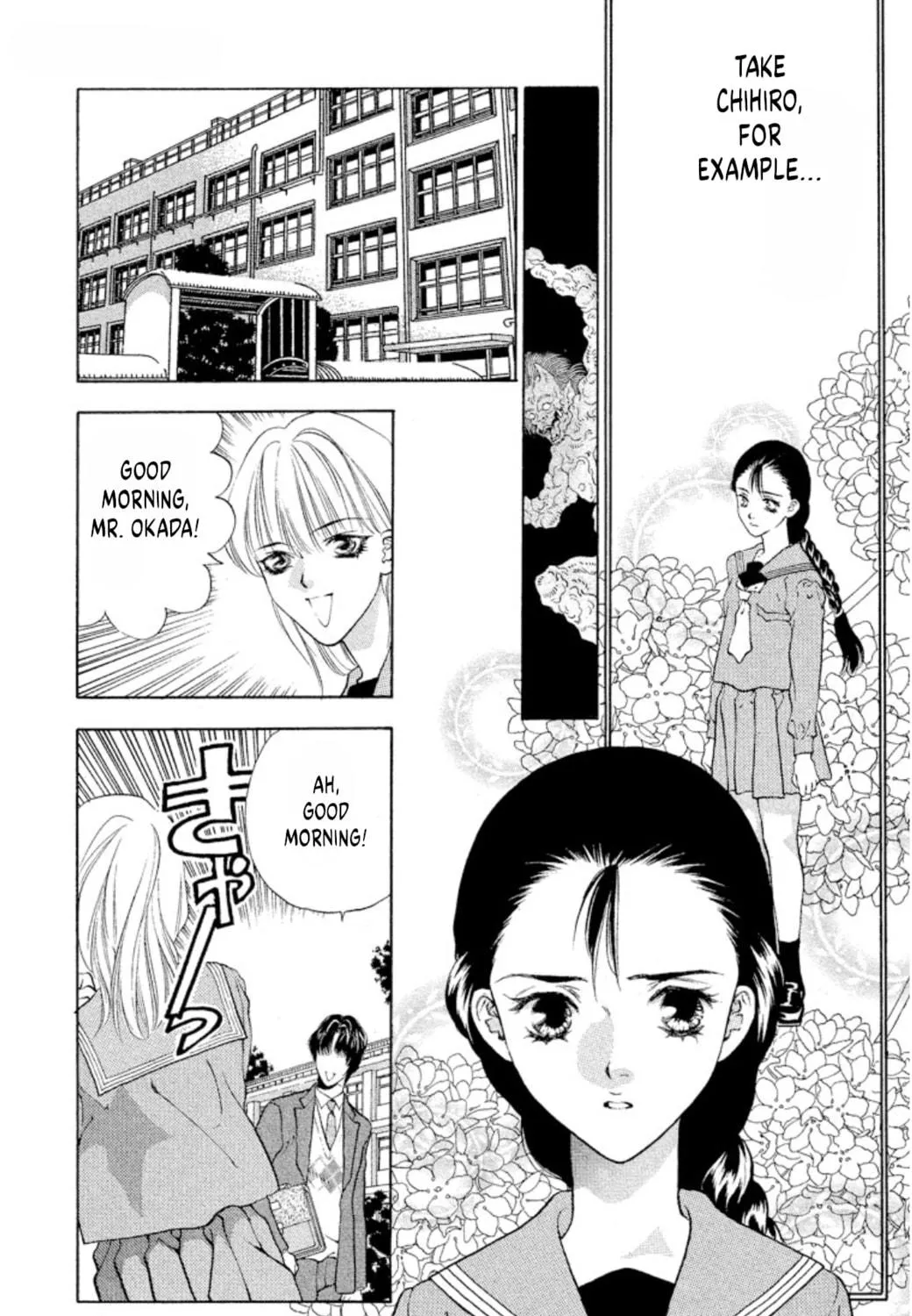 Read Ogre Slayer chapter 88 image 4 on Lezhin