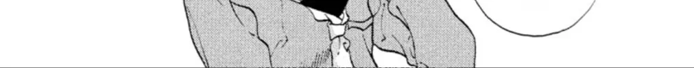 Read Ogre Slayer chapter 88 image 43 on Lezhin