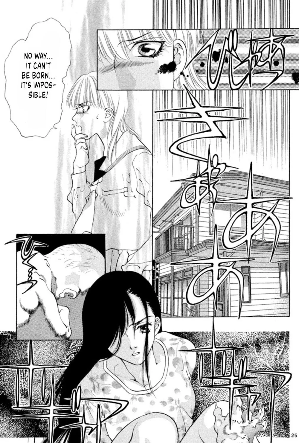 Read Ogre Slayer chapter 88 image 48 on Lezhin