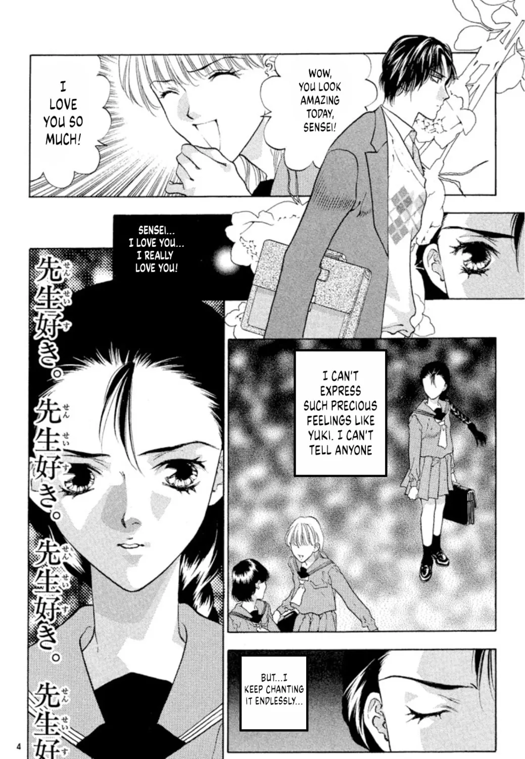 Read Ogre Slayer chapter 88 image 6 on Lezhin