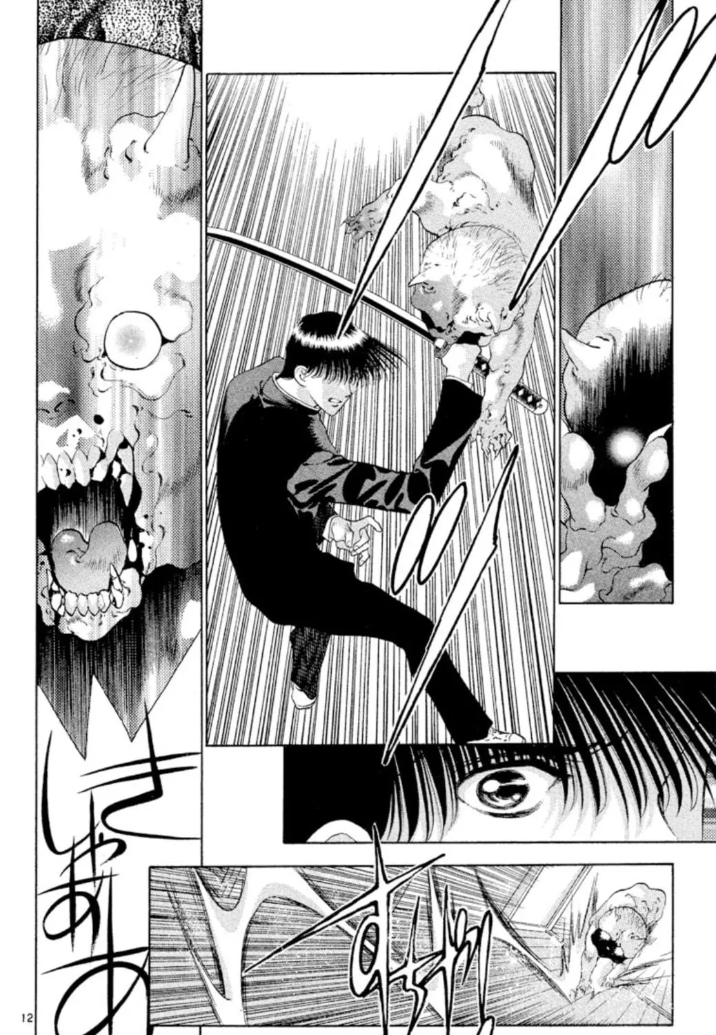 Read Ogre Slayer chapter 89 image 10 on Lezhin