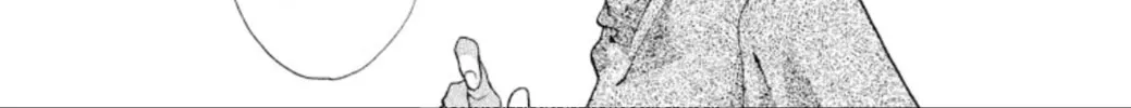 Read Ogre Slayer chapter 89 image 3 on Lezhin