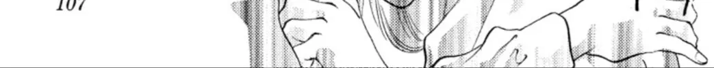Read Ogre Slayer chapter 89 image 37 on Lezhin