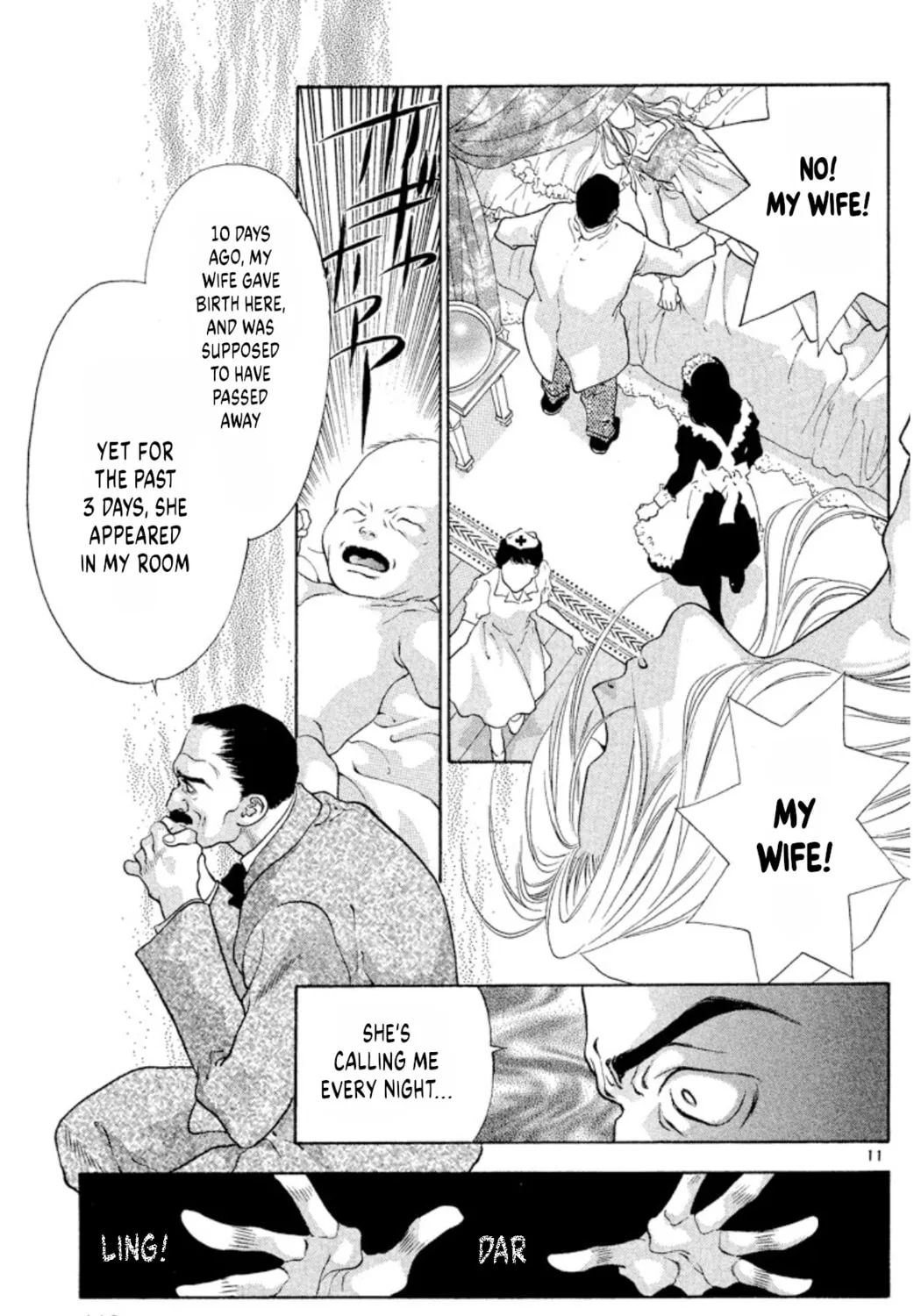 Read Ogre Slayer chapter 90 image 20 on Lezhin