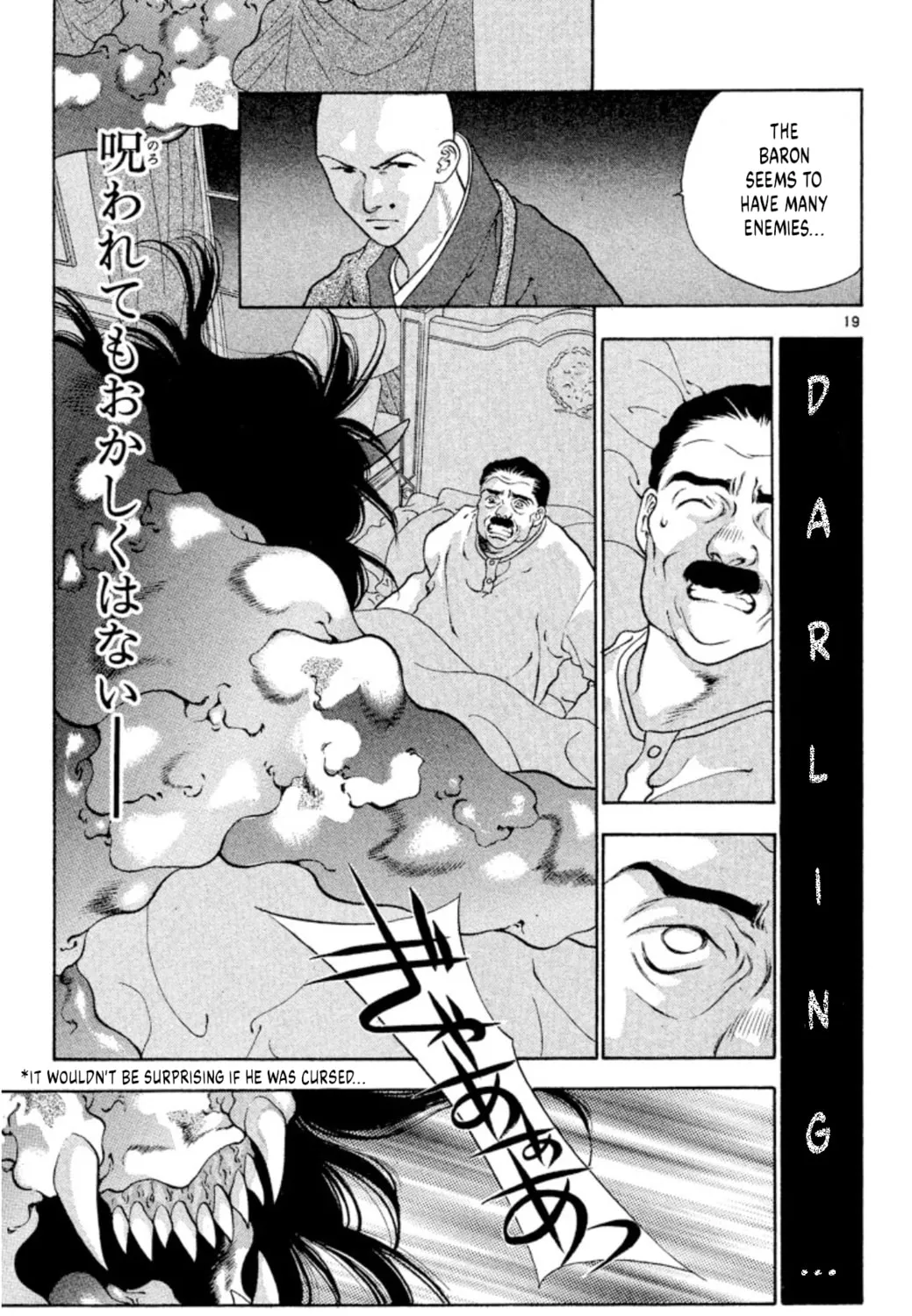 Read Ogre Slayer chapter 90 image 36 on Lezhin