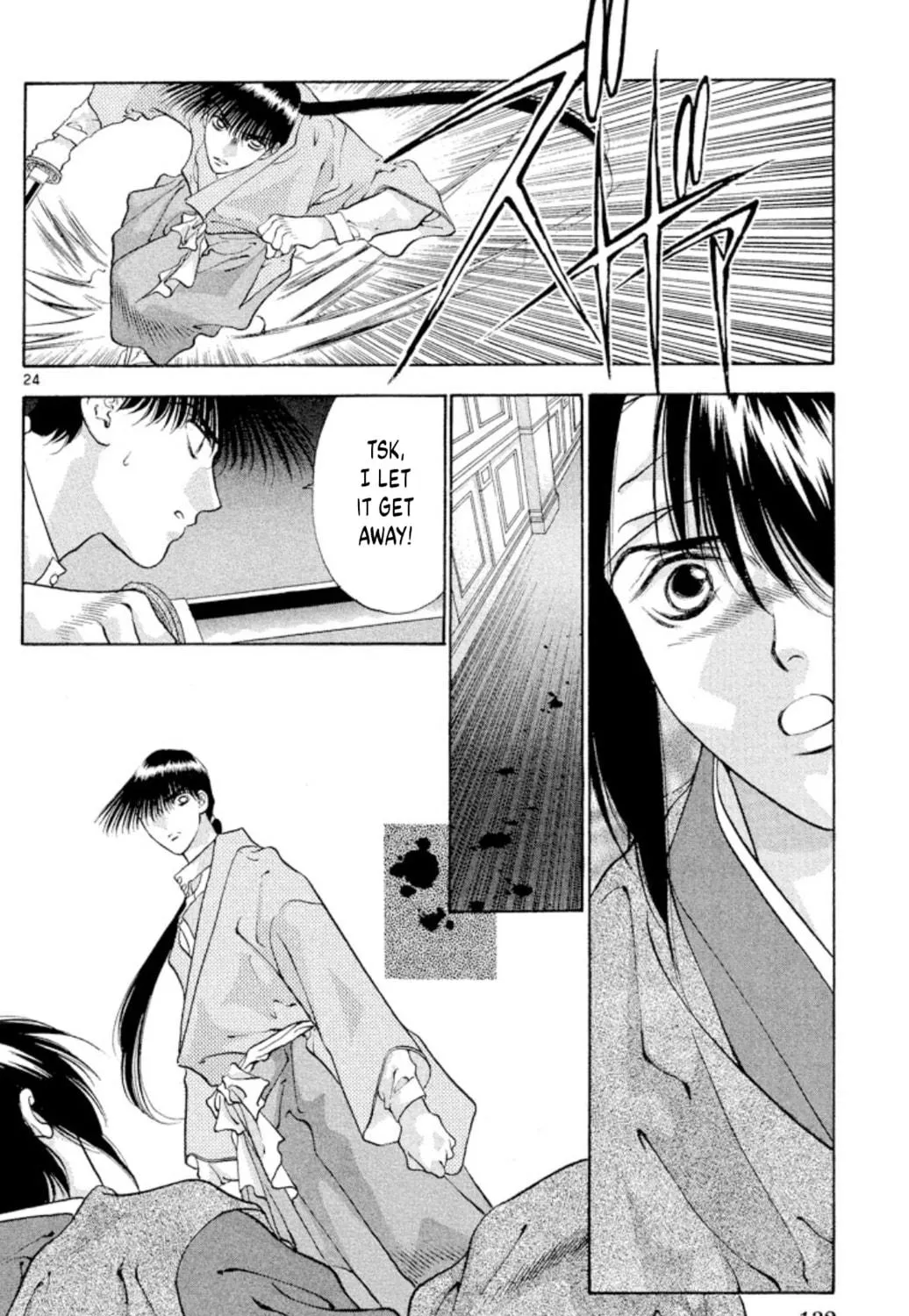Read Ogre Slayer chapter 90 image 46 on Lezhin