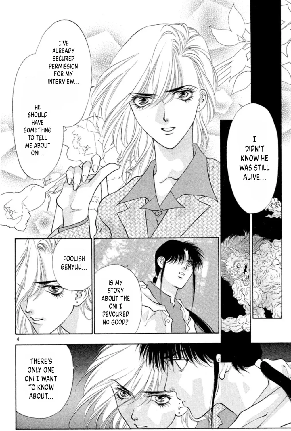 Read Ogre Slayer chapter 90 image 6 on Lezhin