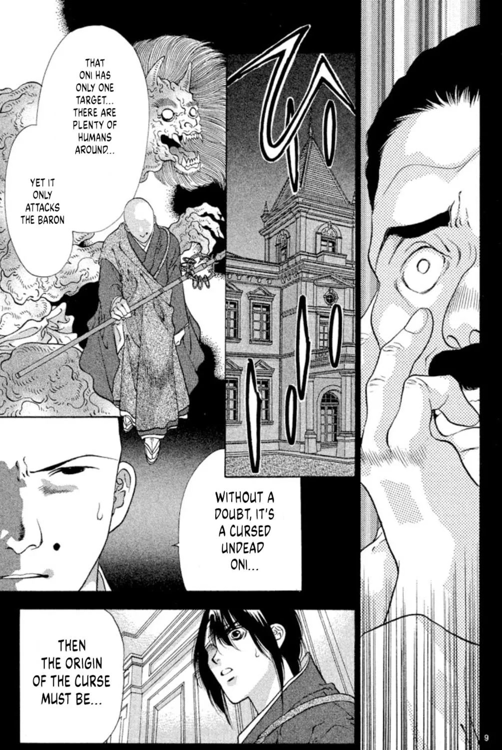 Read Ogre Slayer chapter 91 image 16 on Lezhin