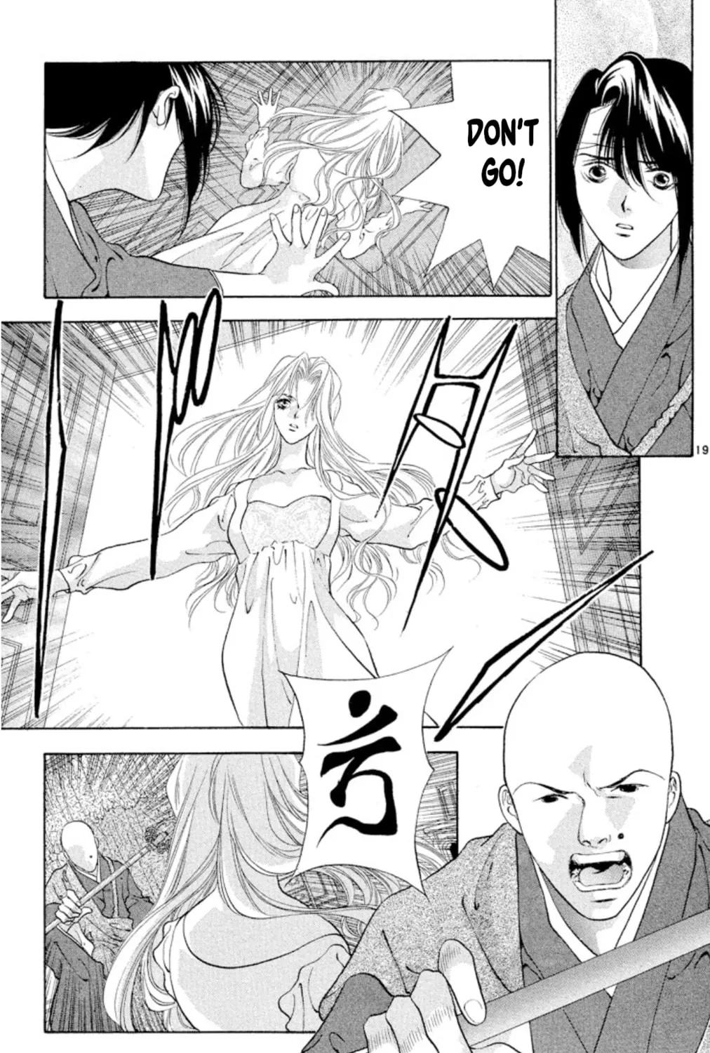 Read Ogre Slayer chapter 91 image 36 on Lezhin