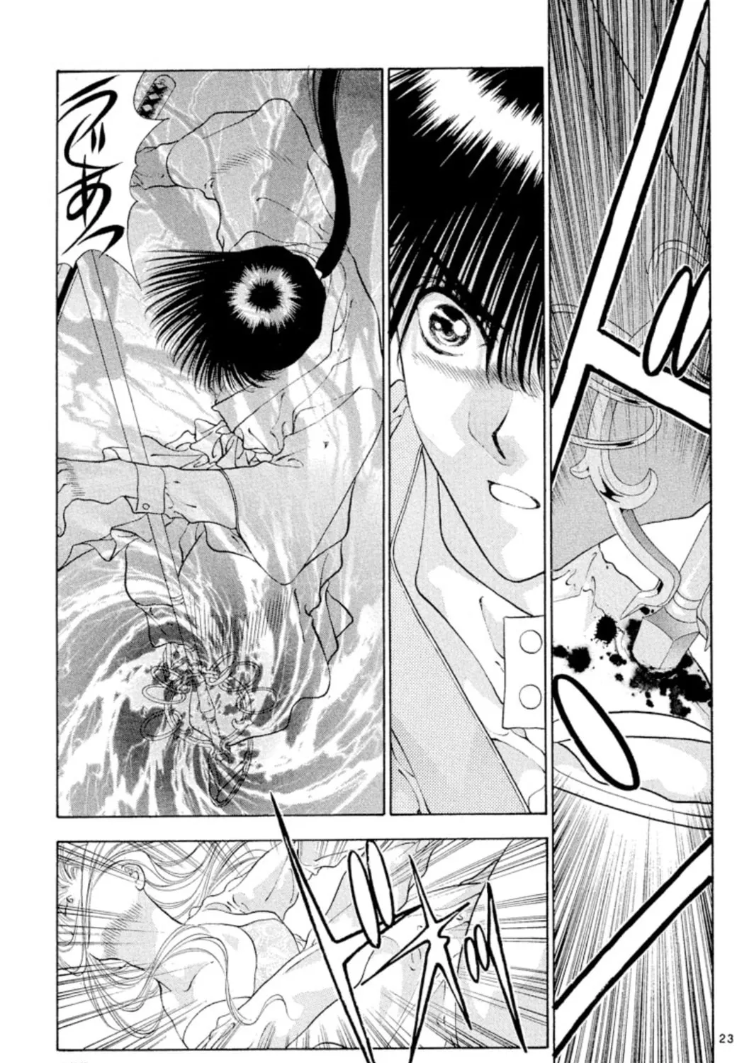 Read Ogre Slayer chapter 91 image 44 on Lezhin