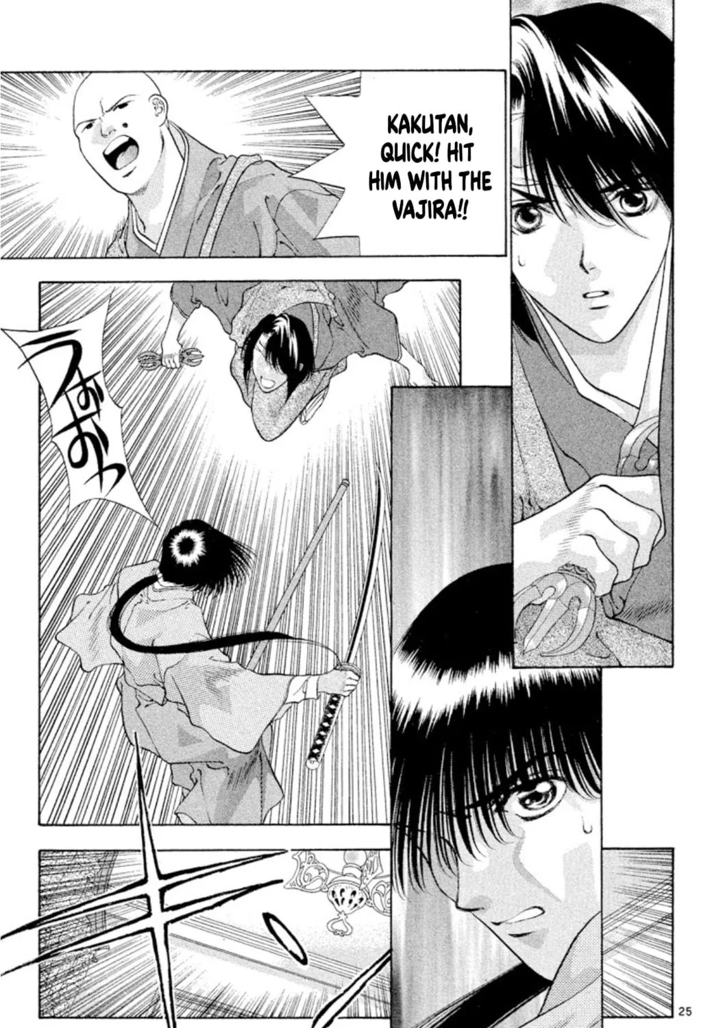 Read Ogre Slayer chapter 91 image 48 on Lezhin