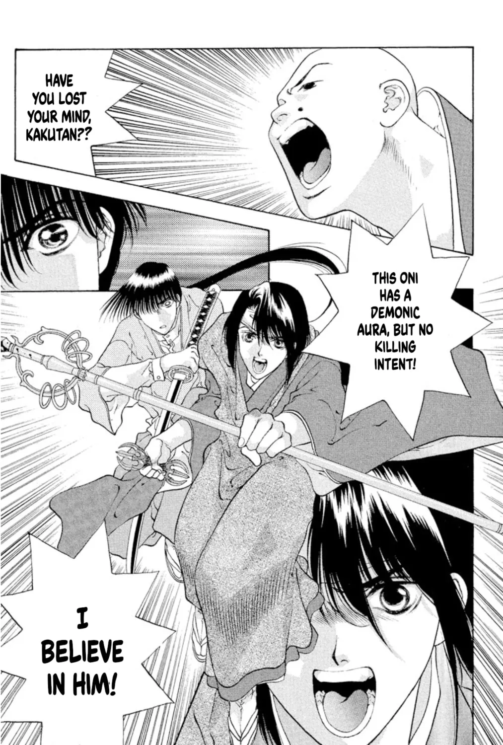 Read Ogre Slayer chapter 91 image 50 on Lezhin