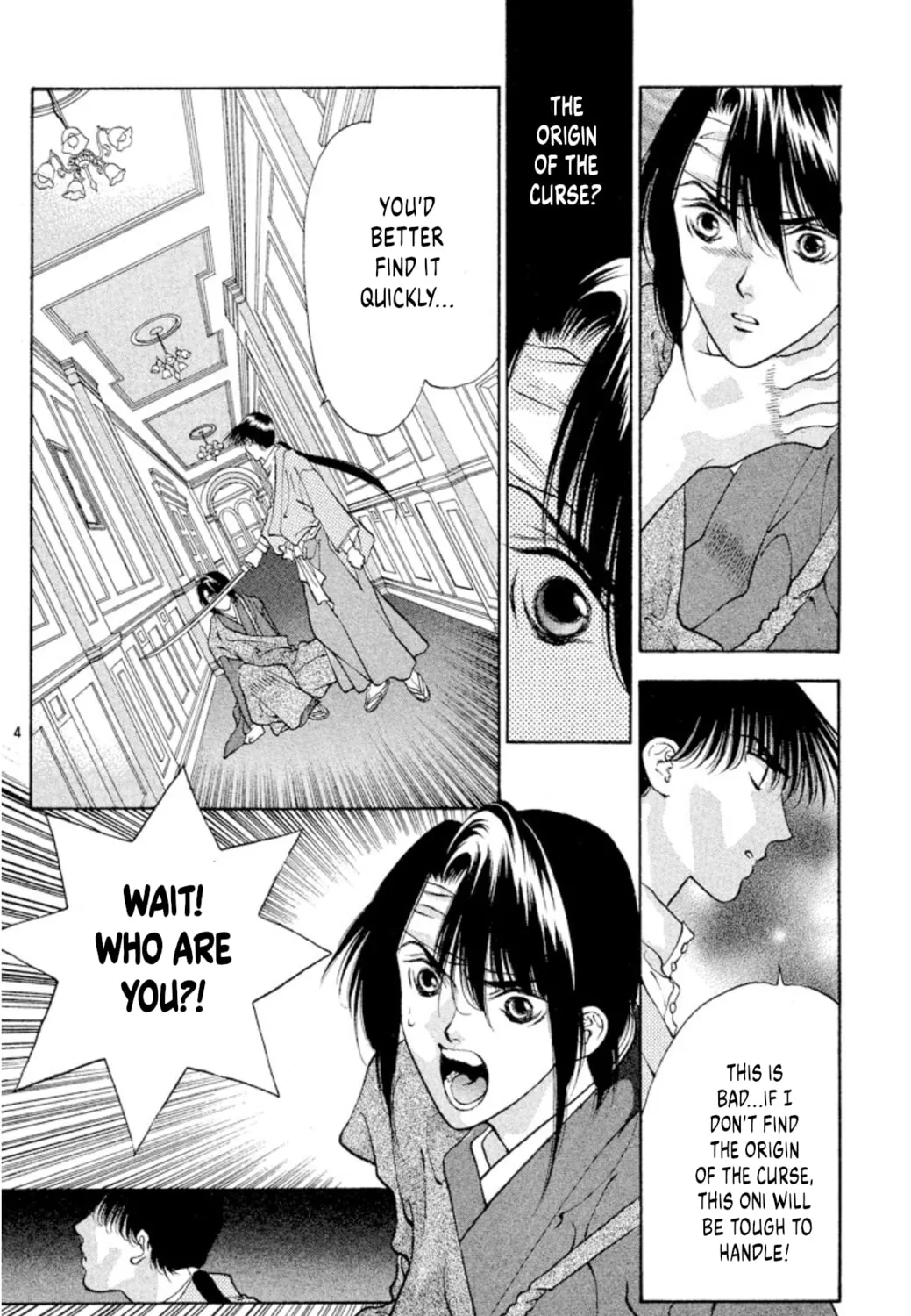 Read Ogre Slayer chapter 91 image 6 on Lezhin