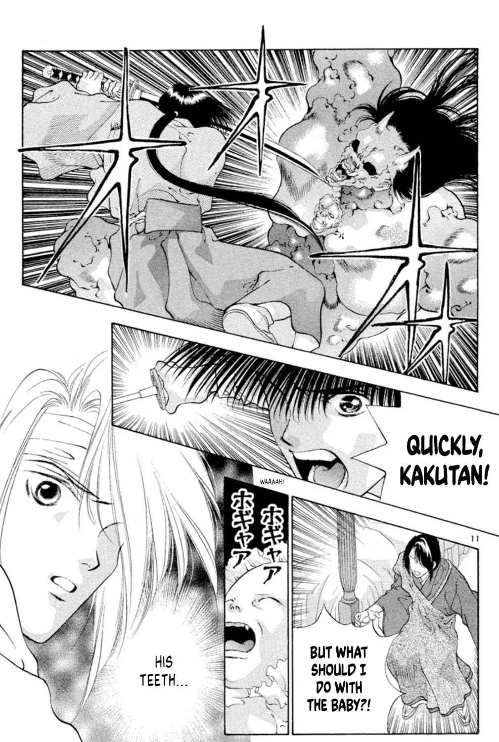 Read Ogre Slayer chapter 92 image 20 on Lezhin