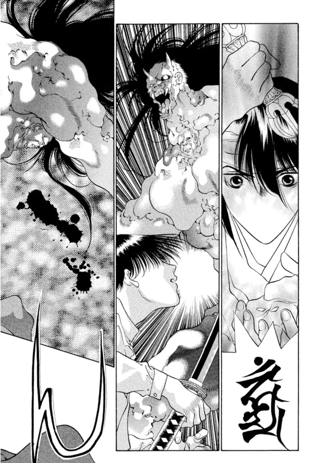 Read Ogre Slayer chapter 92 image 26 on Lezhin
