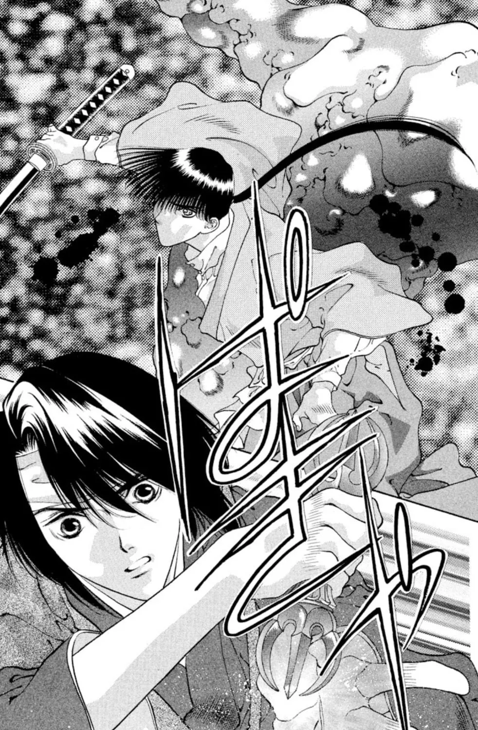 Read Ogre Slayer chapter 92 image 28 on Lezhin