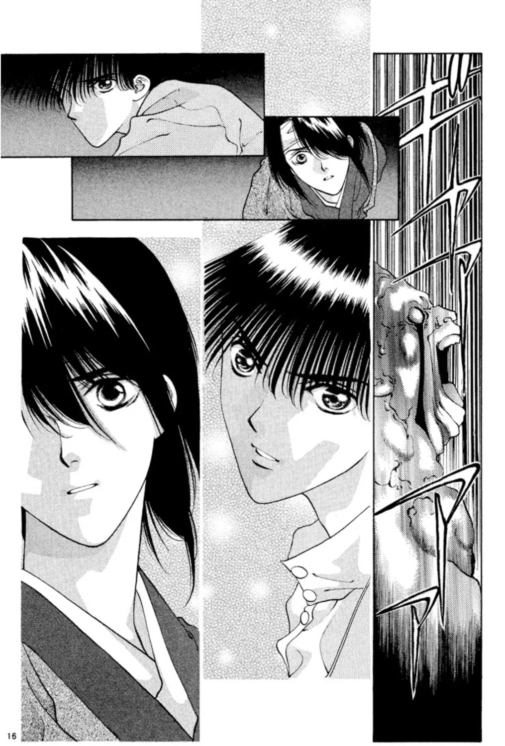 Read Ogre Slayer chapter 92 image 30 on Lezhin