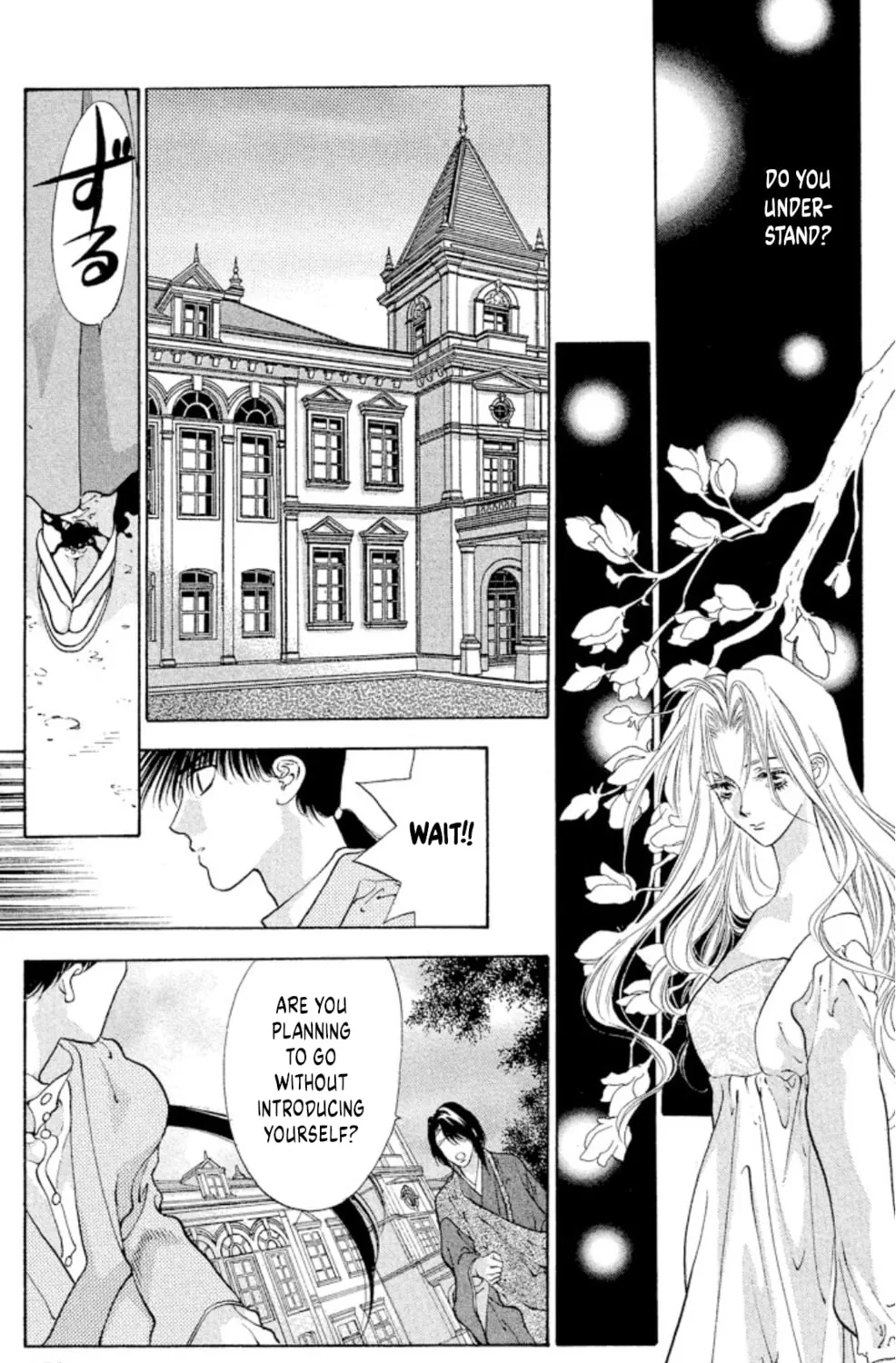 Read Ogre Slayer chapter 92 image 36 on Lezhin