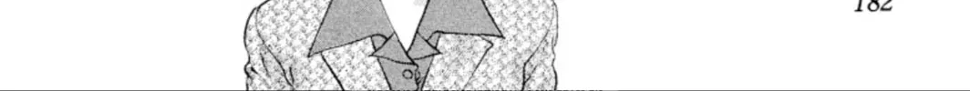 Read Ogre Slayer chapter 92 image 43 on Lezhin