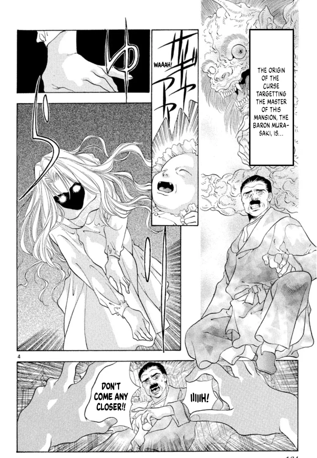Read Ogre Slayer chapter 92 image 6 on Lezhin
