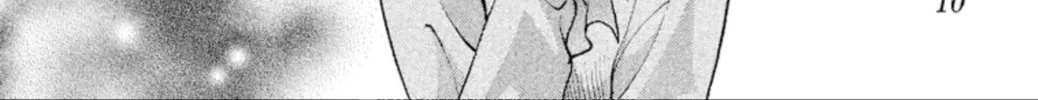 Read Ogre Slayer chapter 93 image 15 on Lezhin