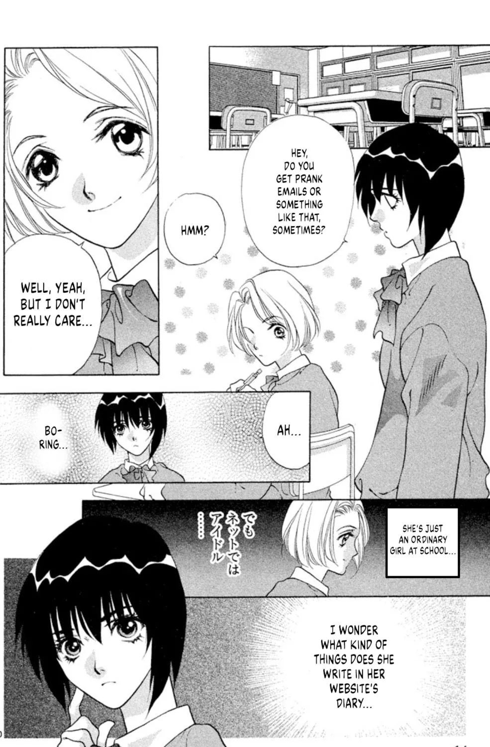 Read Ogre Slayer chapter 93 image 22 on Lezhin