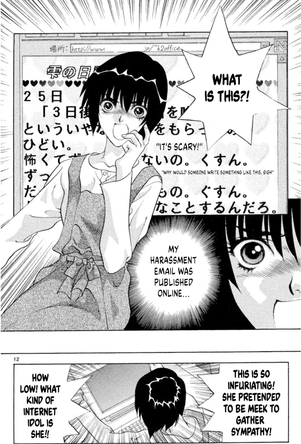 Read Ogre Slayer chapter 93 image 26 on Lezhin