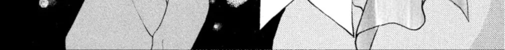 Read Ogre Slayer chapter 93 image 37 on Lezhin