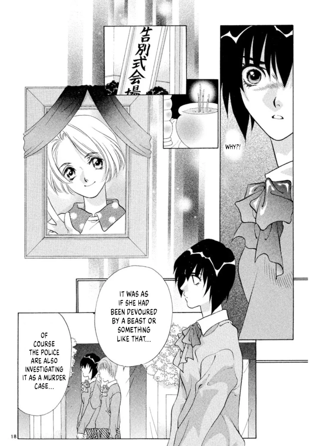 Read Ogre Slayer chapter 93 image 38 on Lezhin