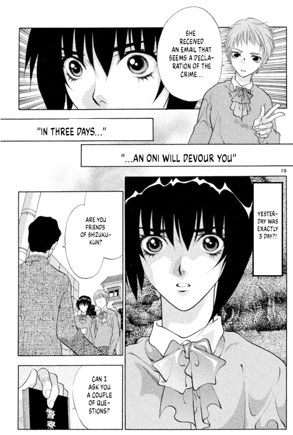 Read Ogre Slayer chapter 93 image 40 on Lezhin