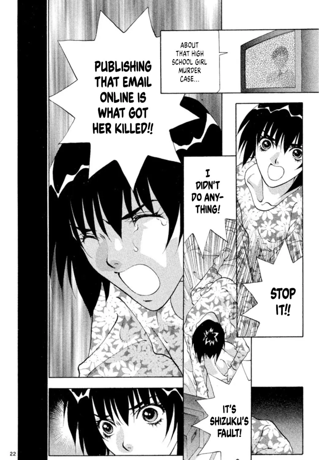 Read Ogre Slayer chapter 93 image 46 on Lezhin