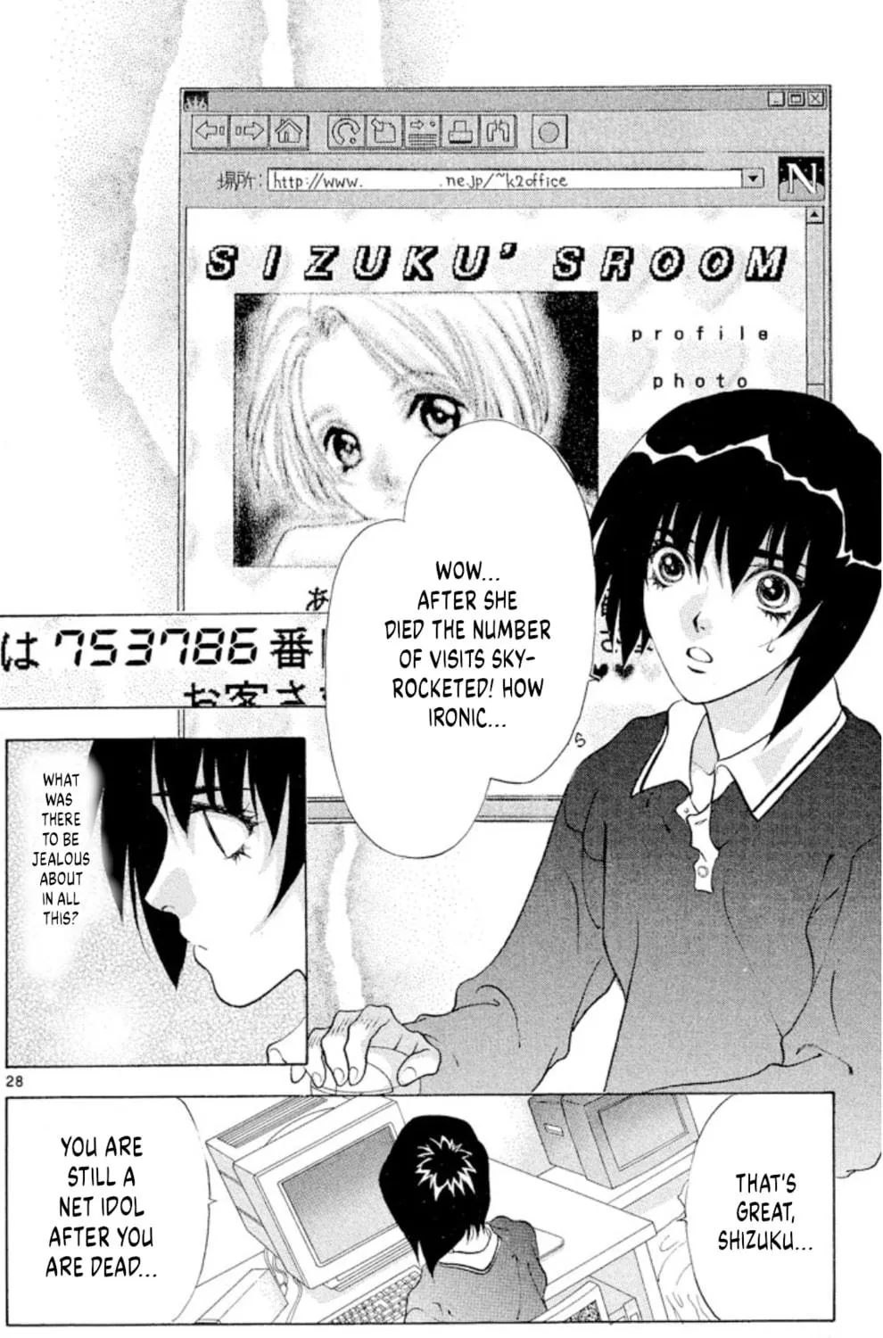 Read Ogre Slayer chapter 93 image 58 on Lezhin