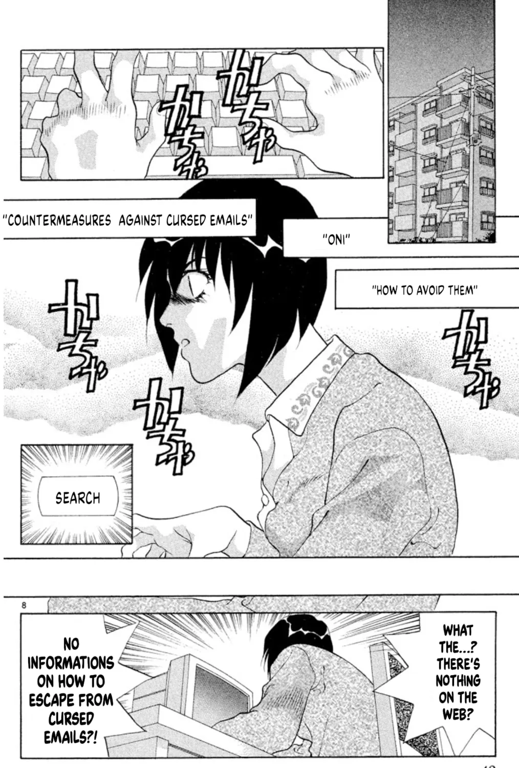 Read Ogre Slayer chapter 94 image 12 on Lezhin