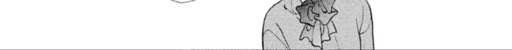 Read Ogre Slayer chapter 94 image 25 on Lezhin